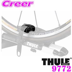 日本正規品 THULE 9772 スーリー ホイールアダプター TH9772｜creer-net