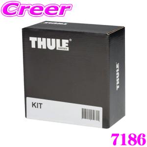 THULE キット KIT7186 KH系 CX-60 ルーフレール無し(フィックスポイント) マツダ ルーフキャリア取付キット｜creer-net