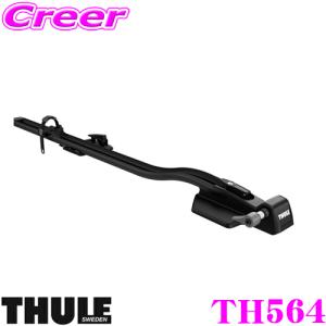 THULE TH564 サイクルキャリア ファストライド Thule fastRide TH564 1台用 クイックリリース方式対応 【TH561後継品】｜creer-net