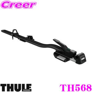 【在庫あり即納!!】THULE TH568 サイクルキャリア トップライド スルーアクスル/クイックリリース 対応 【TH565後継品】｜creer-net