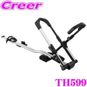 THULE サイクルキャリア アップライド Thule UpRide TH599  前後ホイールマウント方式｜creer-net