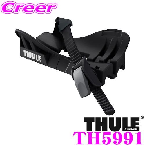THULE サイクルキャリア TH5991 Thuleファットバイクアダプター TH599オプション