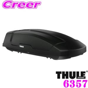 THULE Force XT L ブラック TH6357 フォースXT L ルーフボックス (ジェットバッグ)｜creer-net