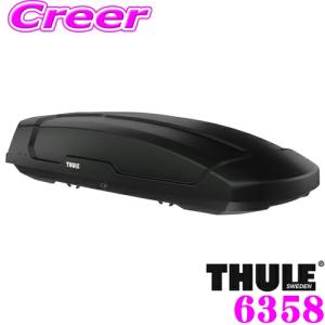 THULE Force XT XL ブラック TH6358 フォースXT XL ルーフボックス (ジェットバッグ)  TH6298-1後継品｜creer-net