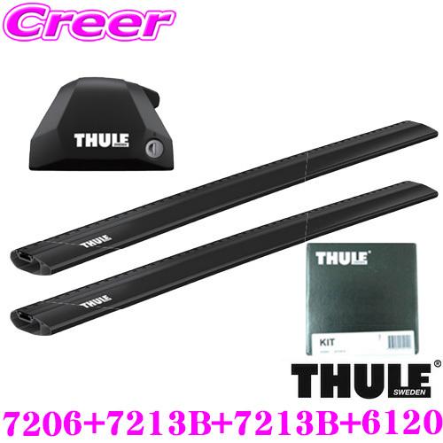 THULE スーリー ルーフキャリア取付3点セット クライスラー ジープ WL系 グランドチェロキー...