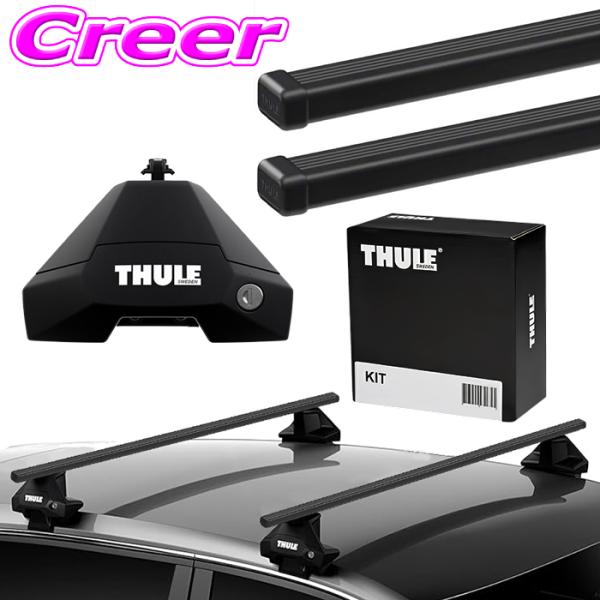 THULE シビック FK7 FK8 タイプＲ ルーフキャリア取付3点セット 一台分セット ベースキ...