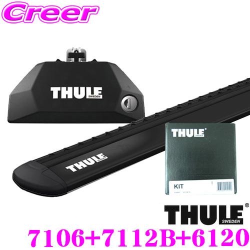 THULE スーリー ルーフキャリア取付3点セット クライスラー ジープ WL系 グランドチェロキー...