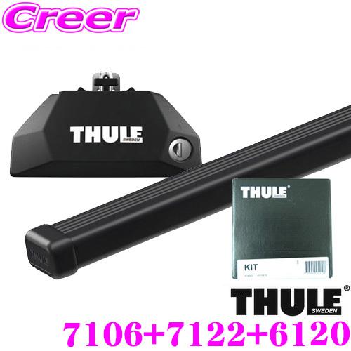 THULE スーリー ルーフキャリア取付3点セット クライスラー ジープ WL系 グランドチェロキー...