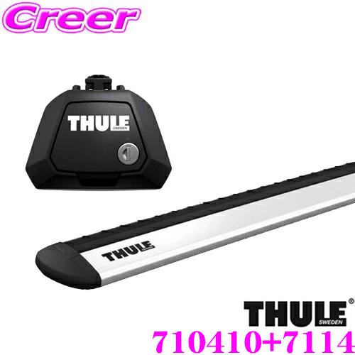 【在庫あり即納!!】THULE ルーフキャリア取付2点セット トヨタ 300系 ランドクルーザー(ル...