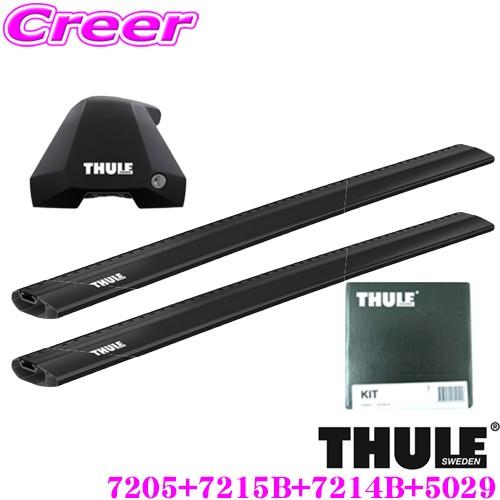 【在庫あり即納!!】THULE スーリー ルーフキャリア車両一台分セット トヨタ 50系 プリウス用