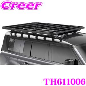 【在庫限り！ 50％OFF】中身新品 THULE キャップロックXXL TH611006 ルーフ ラック キャリア バスケット アウトドア｜creer-net