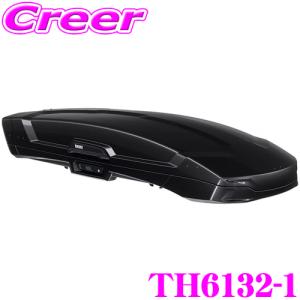 THULE Vector M ブラックメタリック  TH6132-1 ベクター ルーフボックス (ジェットバッグ)｜creer-net