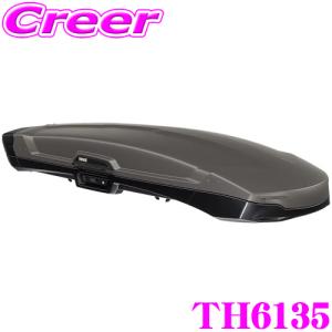 THULE Vector Alpine チタンマット TH6135 ベクター ルーフボックス (ジェットバッグ)｜creer-net