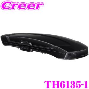 THULE Vector Alpine ブラックメタリック TH6135-1 ベクター ルーフボックス (ジェットバッグ)｜creer-net