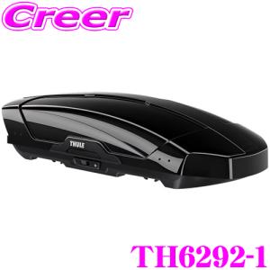THULE MotionXT M TH6292-1 スーリー モーションXT M TH6292-1