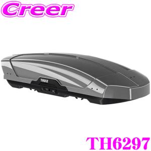 THULE MotionXT L チタン TH6297 スーリー モーションXT L ルーフボックス (ジェットバッグ)｜creer-net