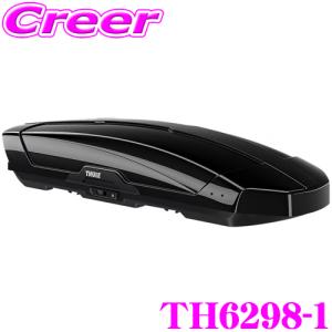 THULE MotionXT XL TH6298-1 スーリー モーションXT XL TH6298-1