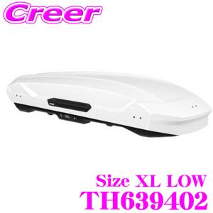 THULE ルーフボックス Force 3 XL LOW サイズ ホワイト TH639402 ルーフキャリア キャリア ルーフボックス スーリー モーション3｜creer-net