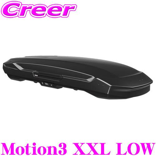 THULE ルーフボックス Motion3 XXLサイズ LOWタイプ グロスブラック TH6395...