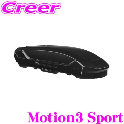 THULE ルーフボックス Motion3 Sportサイズ グロスブラック TH639600 スー...