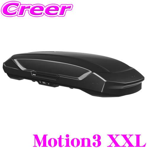 THULE ルーフボックス Motion3 XXLサイズ グロスブラック TH639900 スーリー...