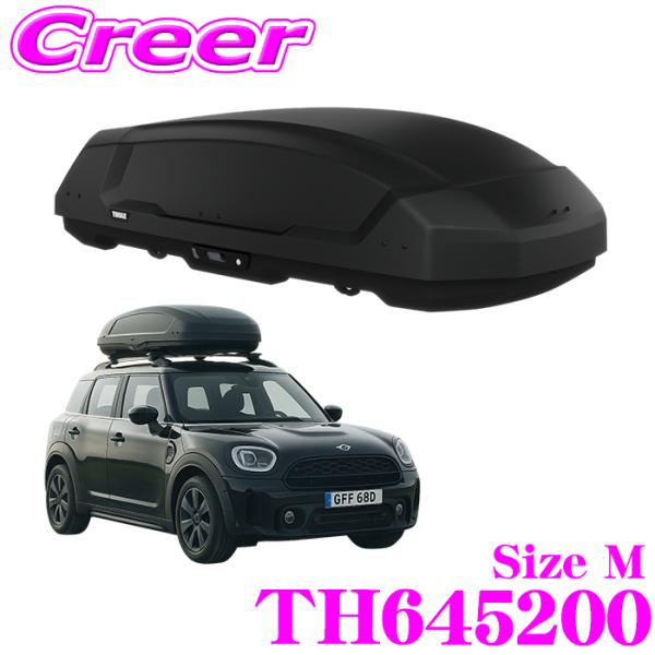 THULE ルーフボックス Force 3 Mサイズ TH645200 ルーフキャリア キャリア ル...