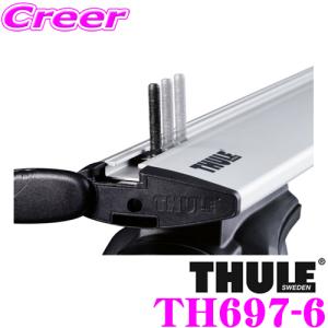 THULE T-track Adapter 697-6 スーリー スライドバー対応 T-トラックアダプターTH697-6｜creer-net