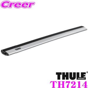 THULE（スーリー） THULE WingBar EVO 7113 ウイングバーエヴォ TH7113