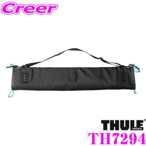 THULE スーリー スキークリックバッグ TH7294 TH7291用保護ケース｜creer-net