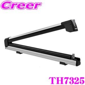 THULE Snow Pack Extender TH7325  スノーパック エクステンダー スキー/スノーボードアタッチメント スキー5セットorスノボ2セット｜creer-net