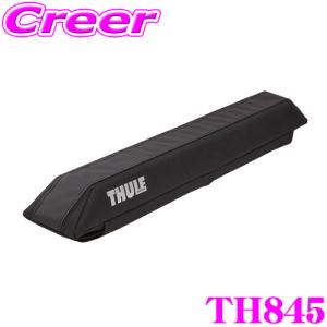 THULE スーリー TH845 ウィングバー/ウィングバーEvo用サーフボードキャリア 【サーフボ...