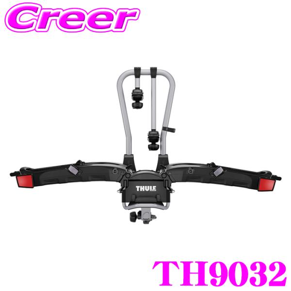 THULE EasyFold TH9032 スーリー イージーフォールド TH9032 ヒッチマウン...