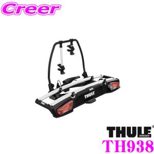 日本正規品 THULE VeloSpace TH938 スーリー ヴェロスペース トウバーマウントサイクルキャリア TH938 【60kgサイクル2台用】｜creer-net