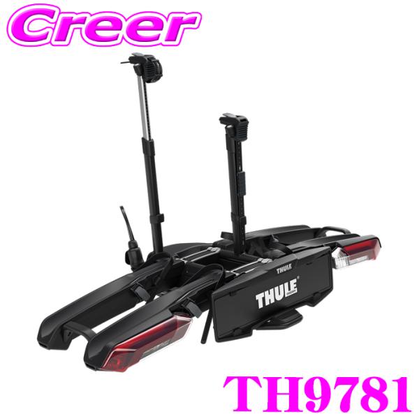 THULE Epos トウバーサイクルラック 自転車2台 折りたたみ式 サイクルキャリア 積載可能サ...