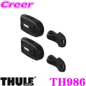 THULE ホイールストラップロック 986 スーリー ルーフマウントサイクルキャリア用｜creer-net