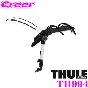 【在庫あり即納!!】THULE スーリー TH994 サイクルキャリア 吊り下げ式 リアマウント型 サイクルラック 自転車2台用 アルミニウム製 車載用｜creer-net