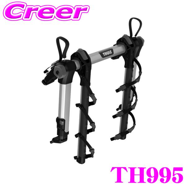 THULE スーリー TH995 サイクルキャリア 吊り下げ式 リアマウント型 サイクルラック 自転...