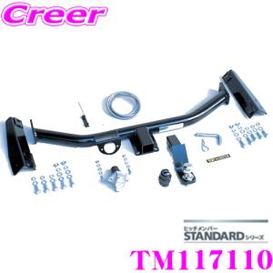 SOREX ヒッチメンバー カローラフィールダー カローラフィールダー （トヨタ） のヒッチメンバー適合を簡単検索