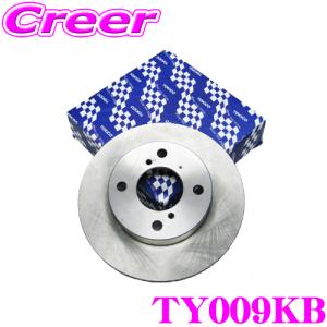 TOKICO トキコ ブレーキローター TY009KB 日産 H92W オッティ フロント用 ブレーキディスク 1枚入り｜creer-net