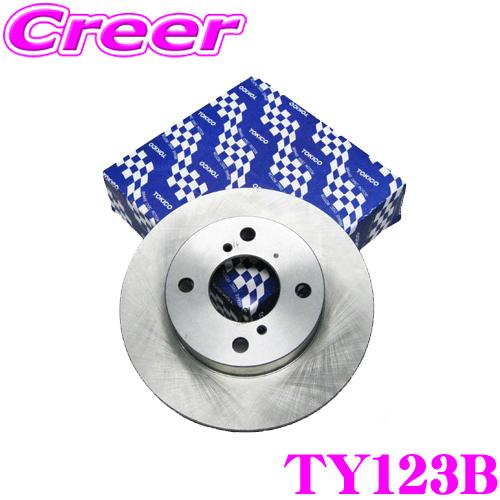 TOKICO トキコ ブレーキローター TY123B トヨタ  R10系  R20系 エスティマ用 ...
