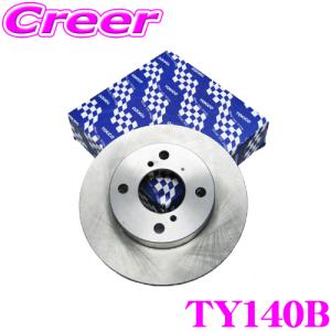 TOKICO トキコ ブレーキローター TY140B トヨタ 10系 アルファード / 70系 ヴォクシー ノア等用 リア用 ブレーキディスク 1枚入り｜creer-net