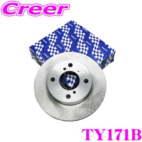 TOKICO トキコ ブレーキローター TY171B トヨタ 120系 130系 マークX 等 フロ...