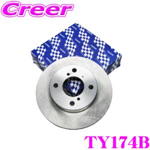 TOKICO トキコ ブレーキローター TY174B トヨタ 30系 ハリアー等用 リア用 ブレーキディスク 1枚入り 対応純正品番:42431-48041｜creer-net