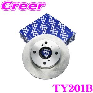 シエンタ(車) リヤ リア ディスクローター 2枚セット トヨタ シエンタ