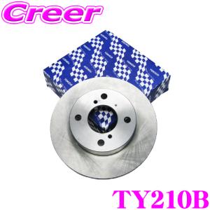 TOKICO トキコ ブレーキローター TY210B ホンダ クロスロード オデッセイ フロント用 ブレーキディスク 1枚入り｜creer-net