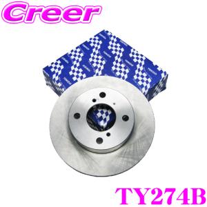 TOKICO トキコ ブレーキローター TY274B マツダ BKEP BK5P アクセラ / CWFFW CWEAW プレマシー等用 リア用 ブレーキディスク 1枚入り｜creer-net