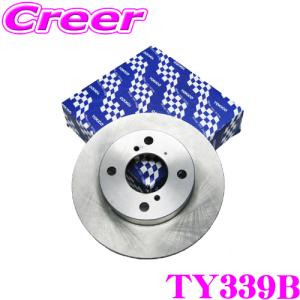 TOKICO トキコ ブレーキローター TY339B マツダ デミオ フロント用 ブレーキディスク 1枚入り｜creer-net
