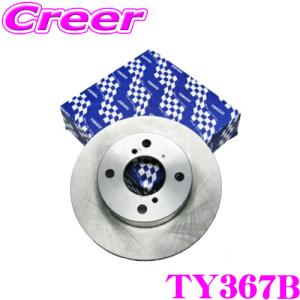 TOKICO トキコ ブレーキローター TY367B ホンダ フィット フロント用 ブレーキディスク 1枚入り 対応純正品番:45251-T9P-J00｜creer-net
