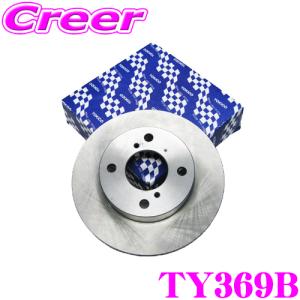 TOKICO トキコ ブレーキローター TY369B スバル レヴォーグ リア用 ブレーキディスク 1枚入り｜creer-net