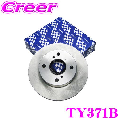 TOKICO トキコ ブレーキローター TY371B トヨタ アルファード リア用 ブレーキディスク...